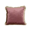 Hot Kissen Aladain Bordeaux Kissen