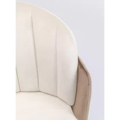 Best Stuhl Hojas Beige Stühle